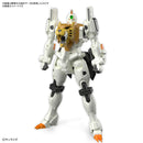 [Pre-Order] The King of Braves GaoGaiGar RG GaoGaiGar