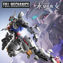 [Pre-Order] Full Mechanics
