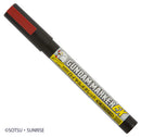 [JPI] Gundam Marker - EX Royal Metallic Red XGM03P