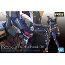 [Pre-Order] Evangelion RG Mark.06 Neon Genesis Evangelion 1/144