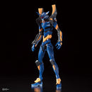 [Pre-Order] Evangelion RG Mark.06 Neon Genesis Evangelion 1/144