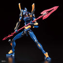 [Pre-Order] Evangelion RG Mark.06 Neon Genesis Evangelion 1/144