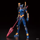 [Pre-Order] Evangelion RG Mark.06 Neon Genesis Evangelion 1/144