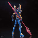 [Pre-Order] Evangelion RG Mark.06 Neon Genesis Evangelion 1/144