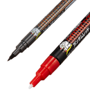 Gundam Marker Set - Basic Set  GMS105