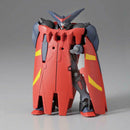 [Pre-Order] HGFC