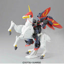 [Pre-Order] HGFC