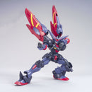 [Pre-Order] HGFC