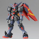 [Pre-Order] HGFC